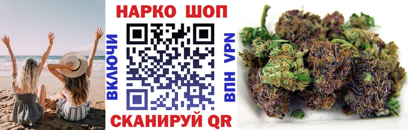 Купить закладку ГАШ  МЕТАМФЕТАМИН  Меф мяу мяу  Дмитров