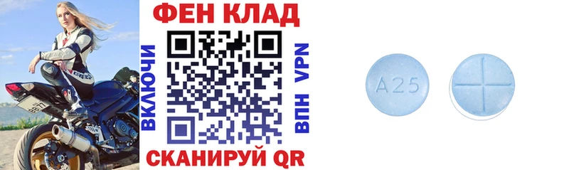 АМФ Premium  Купить закладки  Дмитров 