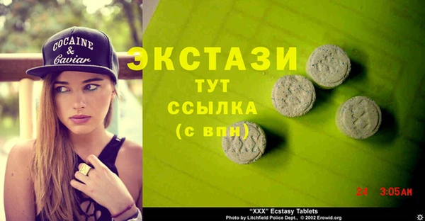 хмурый Зерноград