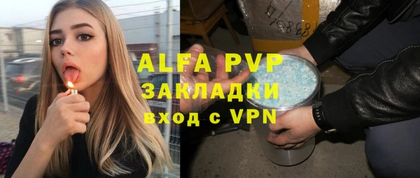 хмурый Зерноград