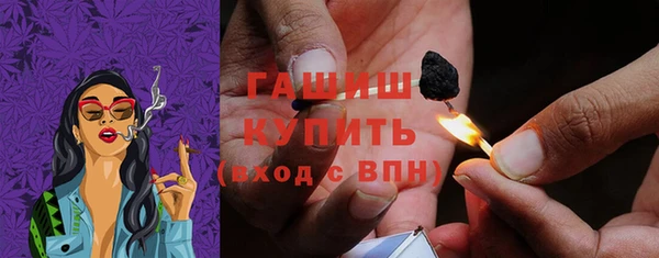 хмурый Зерноград