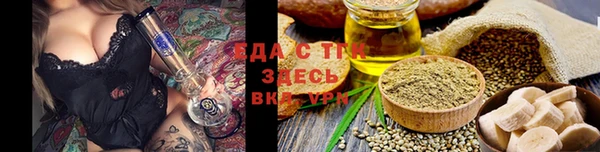 хмурый Зерноград