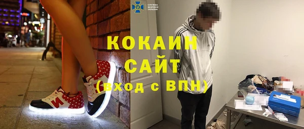 хмурый Зерноград