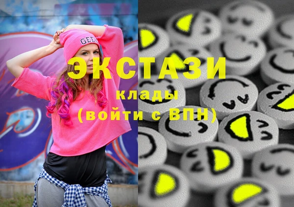 каннабис Иннополис