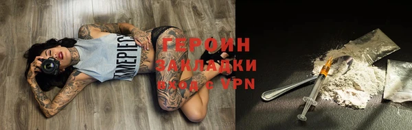 хмурый Зерноград