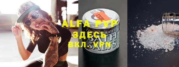 хмурый Зерноград