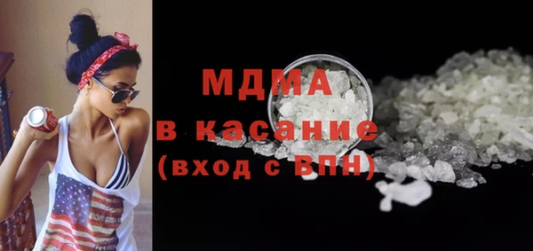 хмурый Зерноград