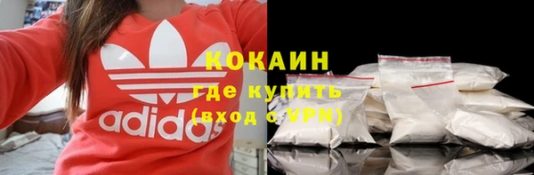 хмурый Зерноград