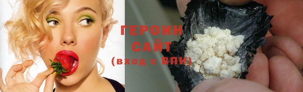 хмурый Зерноград