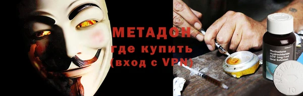 хмурый Зерноград