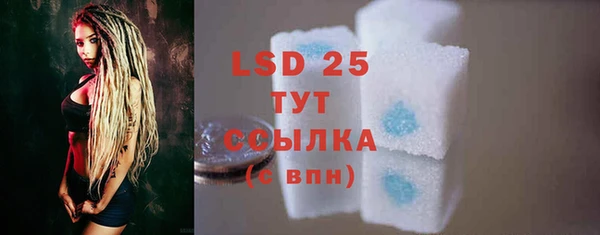 хмурый Зерноград
