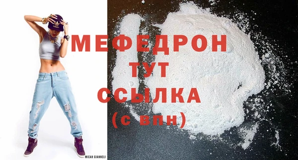 хмурый Зерноград