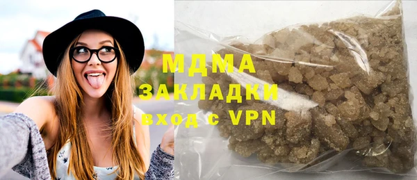 хмурый Зерноград
