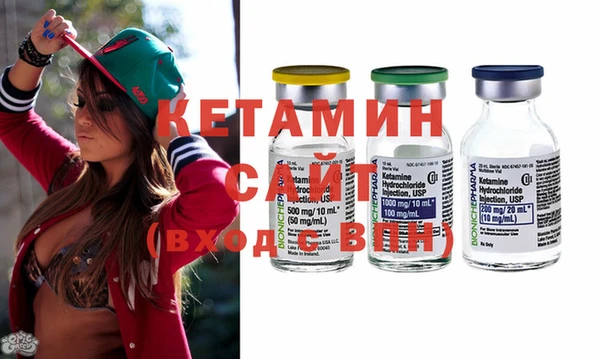 каннабис Иннополис