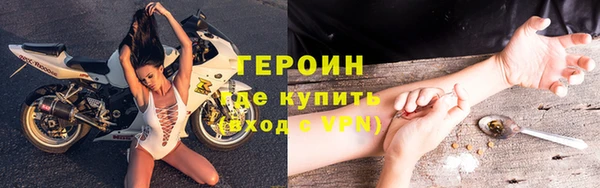 apvp Инсар