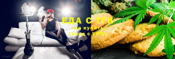 хмурый Зерноград