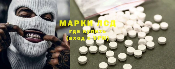 хмурый Зерноград