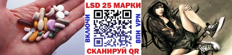 Купить  Дмитров  ЛСД экстази кислота 
