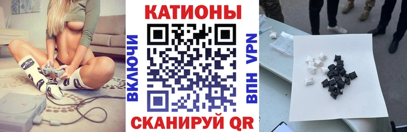 Купить  Дмитров  МЯУ-МЯУ мука 