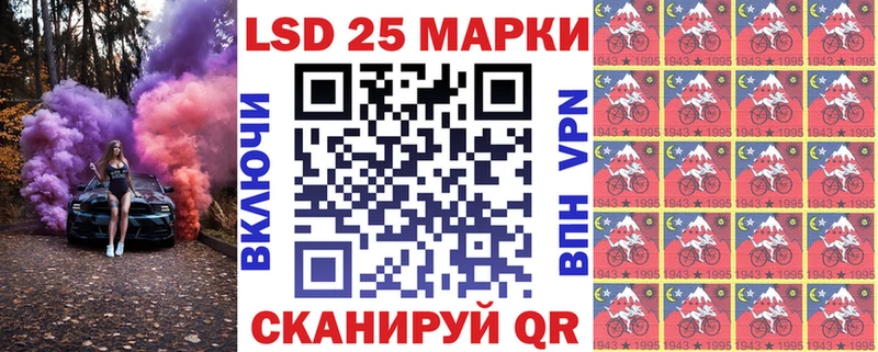 Купить закладки  Дмитров  Марки NBOMe 1500мкг 