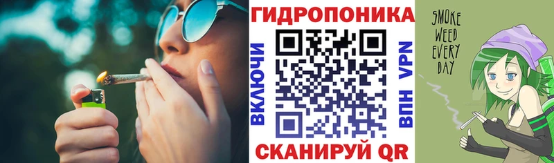 МАРИХУАНА марихуана  Купить закладки  Дмитров 